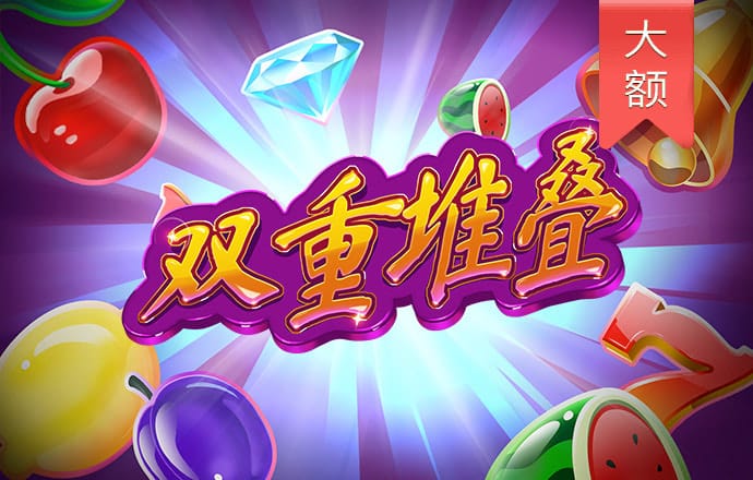 博喜体育入口官网