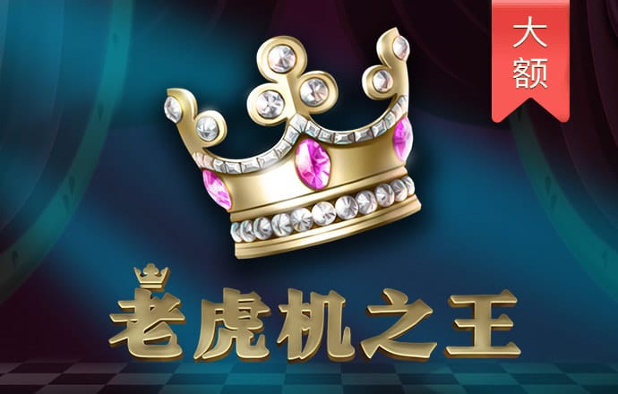 天博官方全站app下载